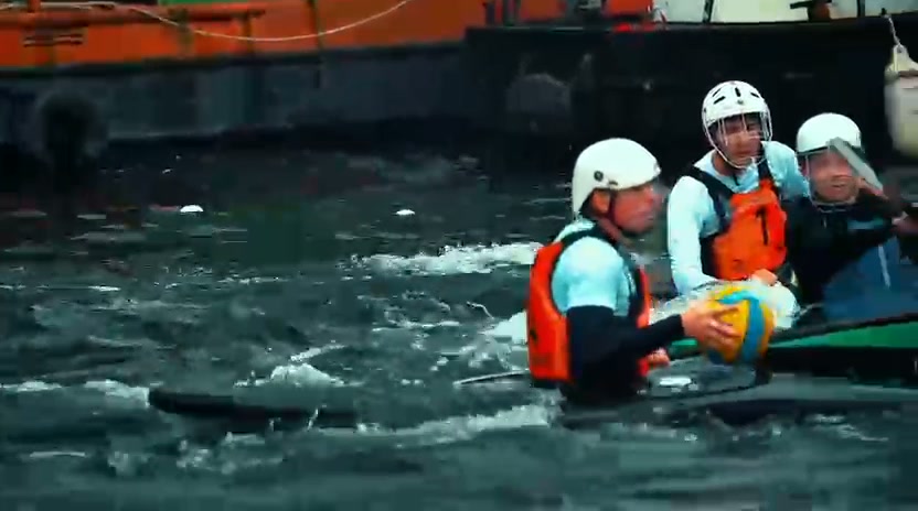 Mullingar Harbour Canoe Polo